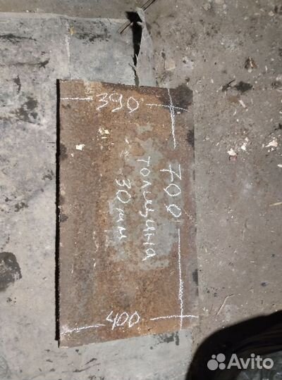 Плита на печь