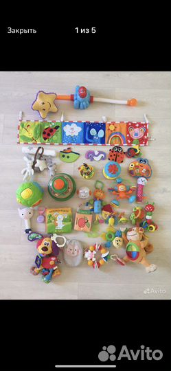 Детские игрушки с рождения