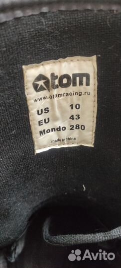 Ботинки для сноуборда 43