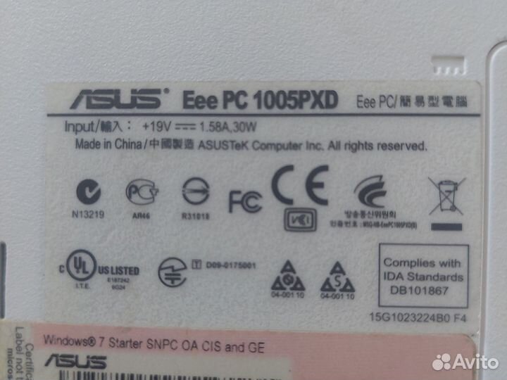 Asus 1005PXD 2gb
