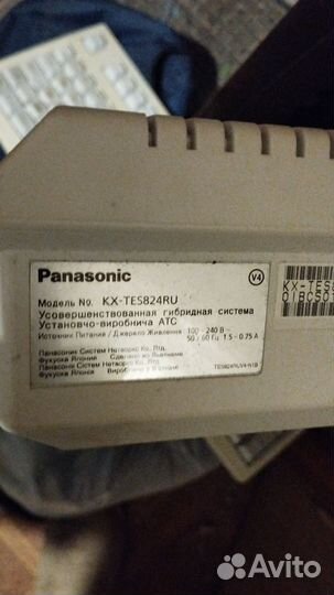Атс panasonic KX -TES824