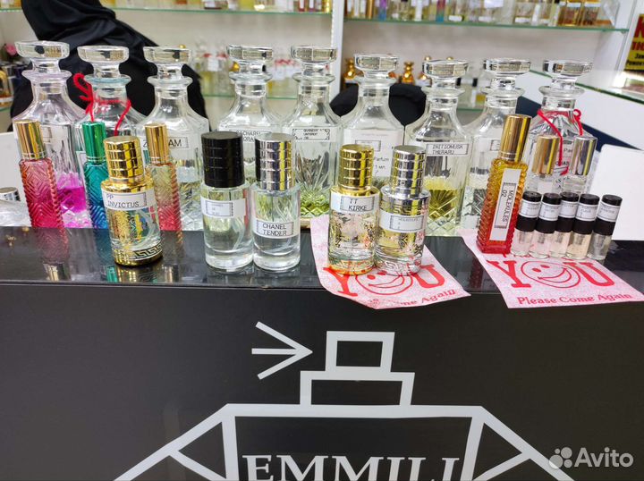 Масляные духи на разлив