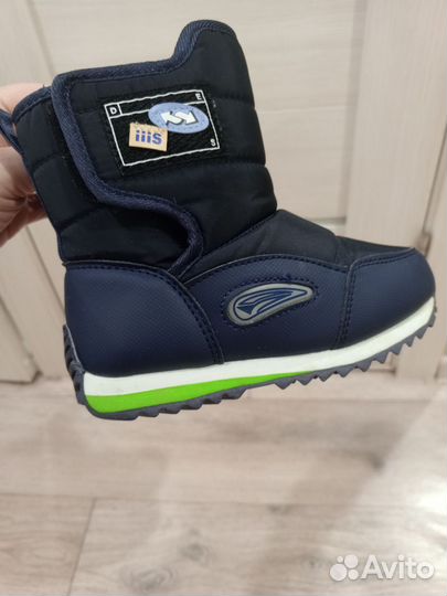 Сапоги зимние на мальчика