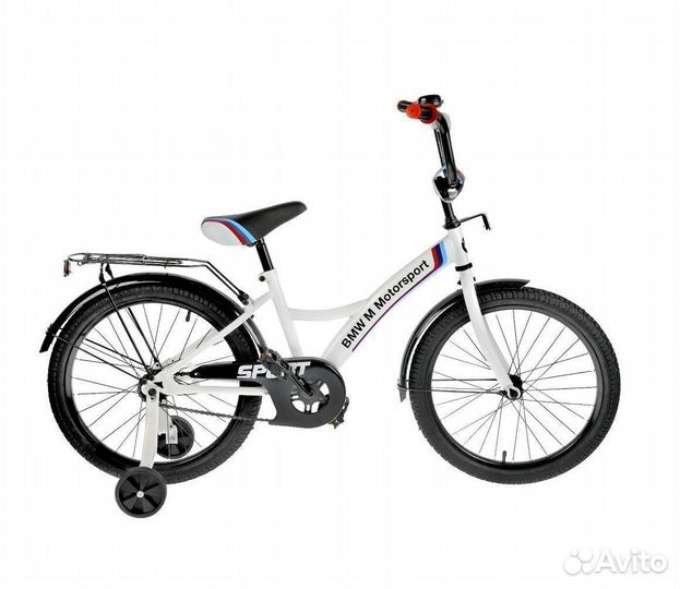 Двухколесный Велосипед BMW колеса 20 дюймов