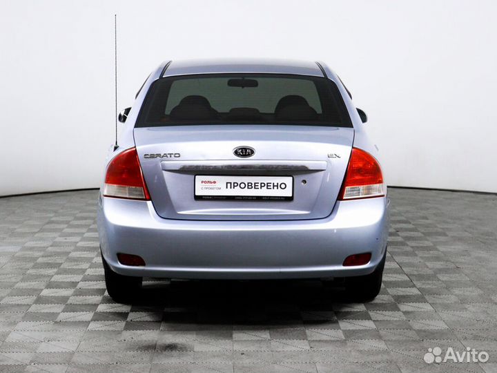 Kia Cerato 1.6 AT, 2007, 114 959 км