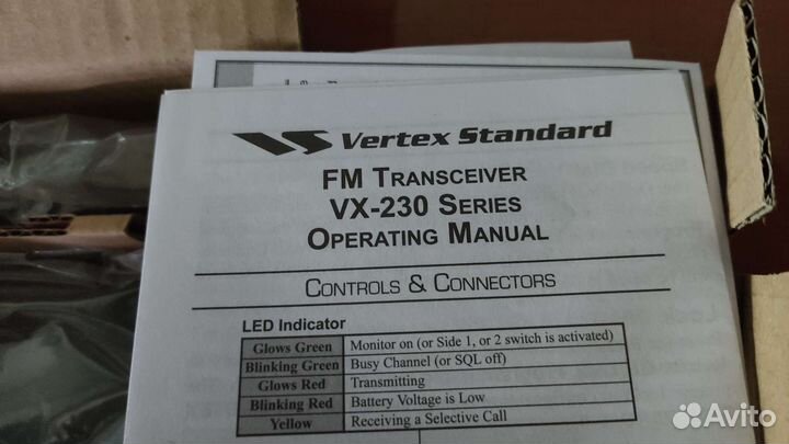 Рация vertex standard vx-230 series