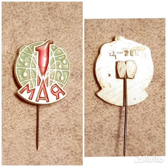 Значки СССР