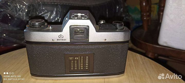 Фотоаппарат киев 19