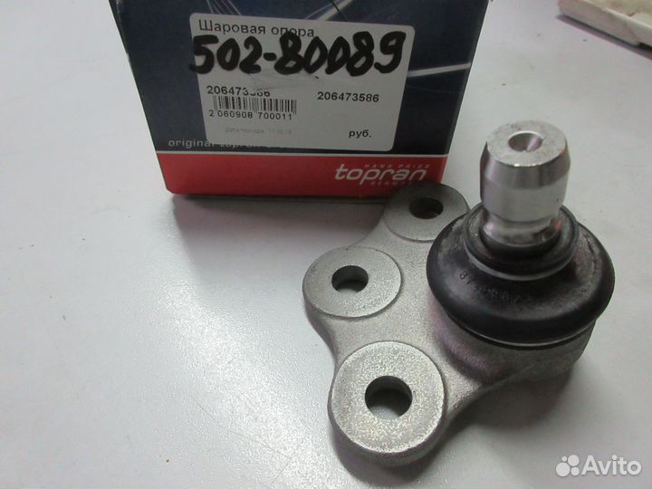 Опора шаровая правая opel meriva