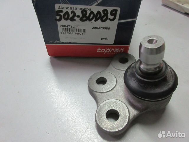 Опора шаровая правая opel meriva