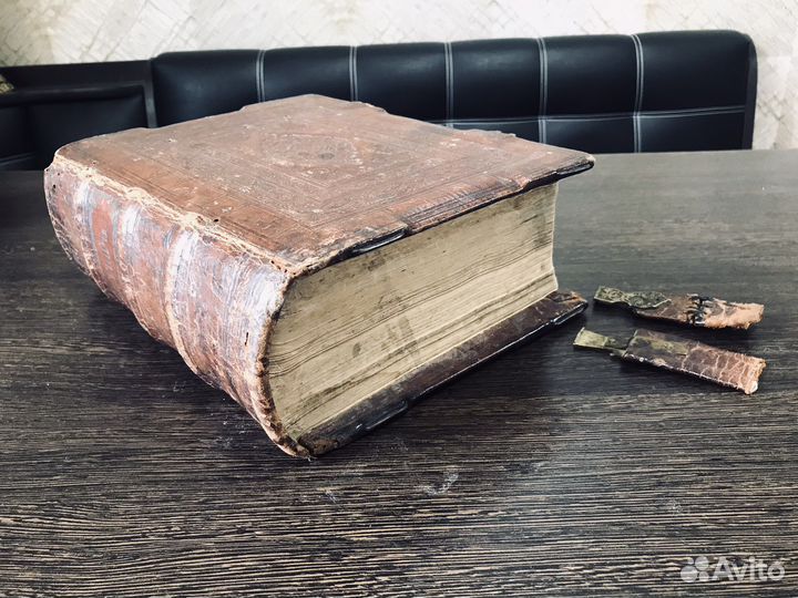 Псалтырь на старославянском