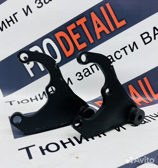 Пластины переноса амортизатора niva