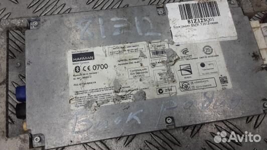 Блок радио BMW 5 F10/F11 (81Z12SQ01)