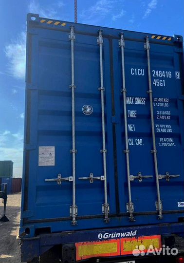 Морские контейнеры 10-45 футов
