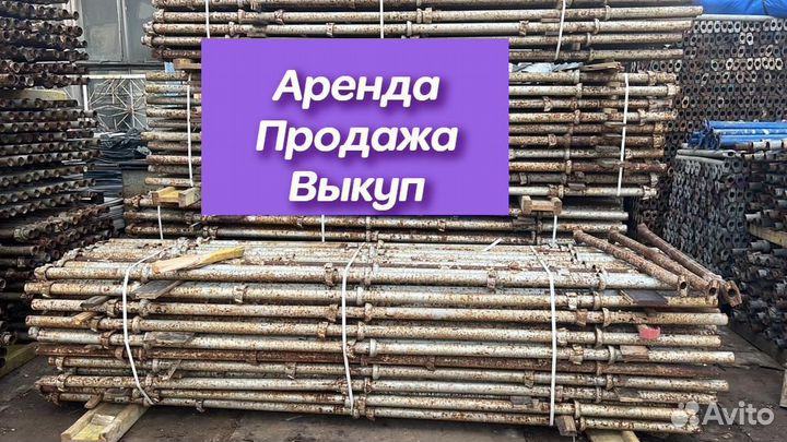 Каплок