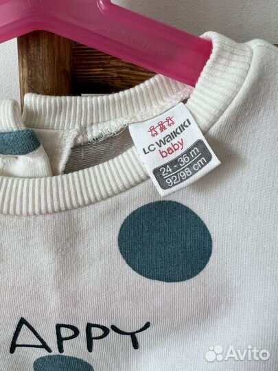 Одежда на девочку 92 пакетом