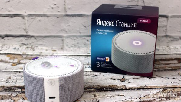 Яндекс станция мини