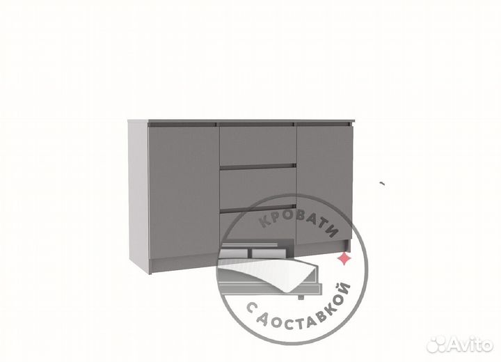 Комод икеа