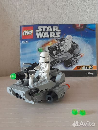 Lego Star Wars