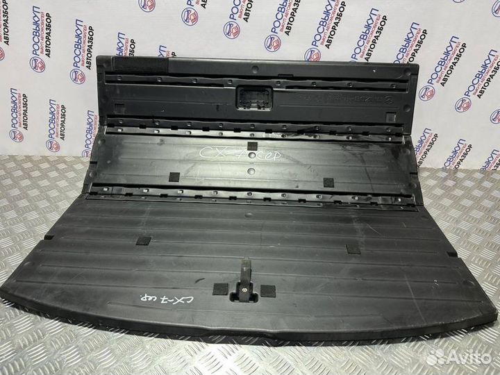 Пол багажника Mazda CX-7