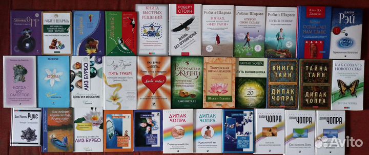 Книги издательства София