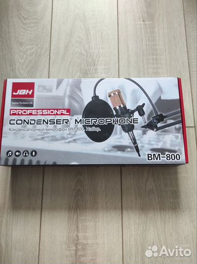 Конденсаторный студийный микрофон BM-800