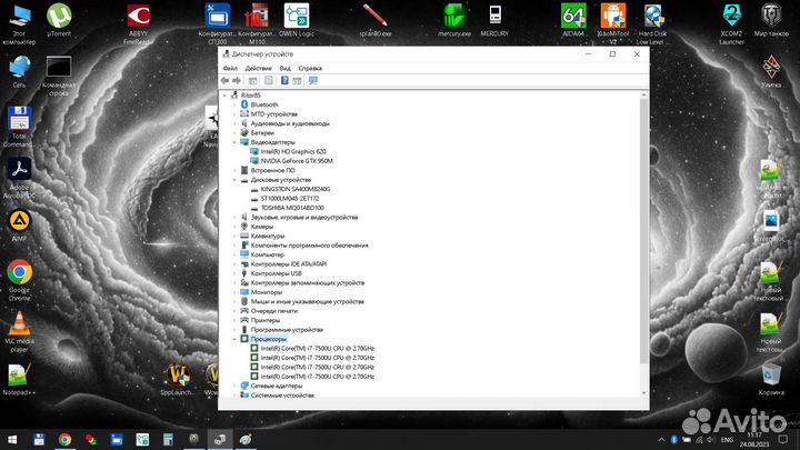 Игровой ноутбук i7