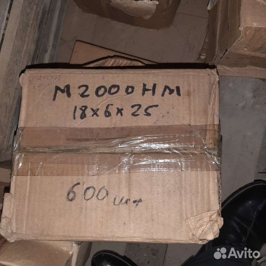 Ферритовые кольца