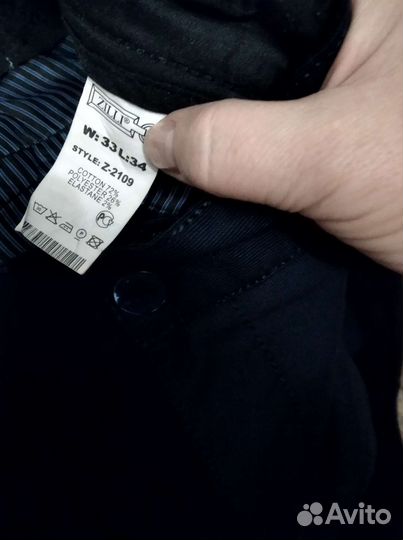 Брюки классические для мальчика