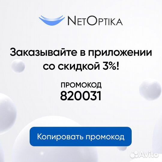 Графический дизайнер, иллюстратор