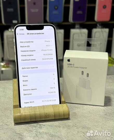 iPhone 13 Mini 128gb Pink Идеал