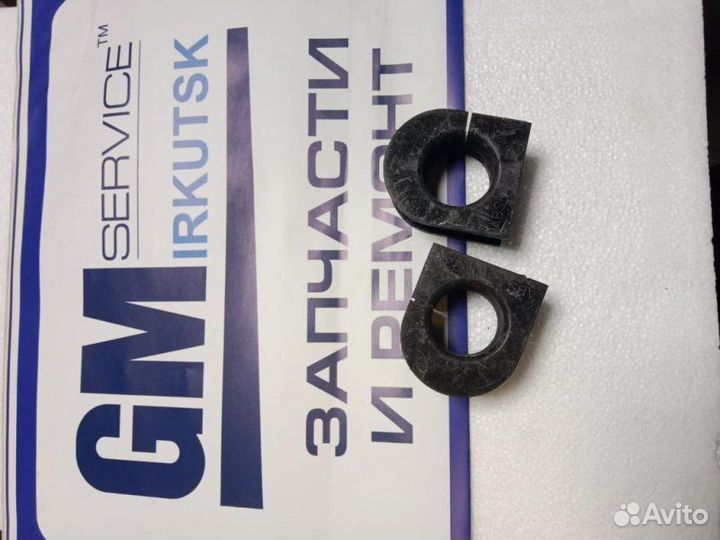 Втулка стабилизатора переднего