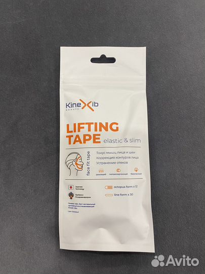 Сыворотка eucerin, маска