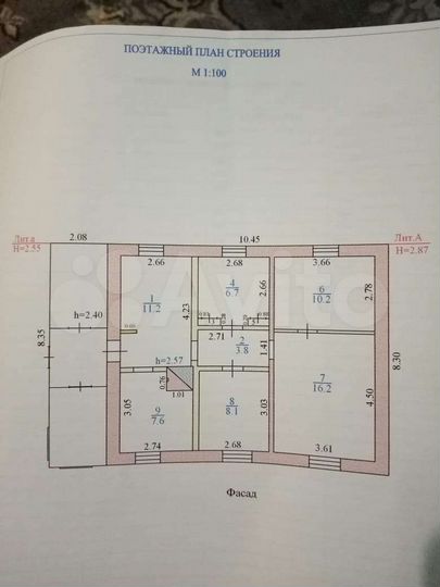 Дом 68 м² на участке 20 сот.