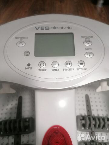 Ванночка для ног с гидромассажем ves electric