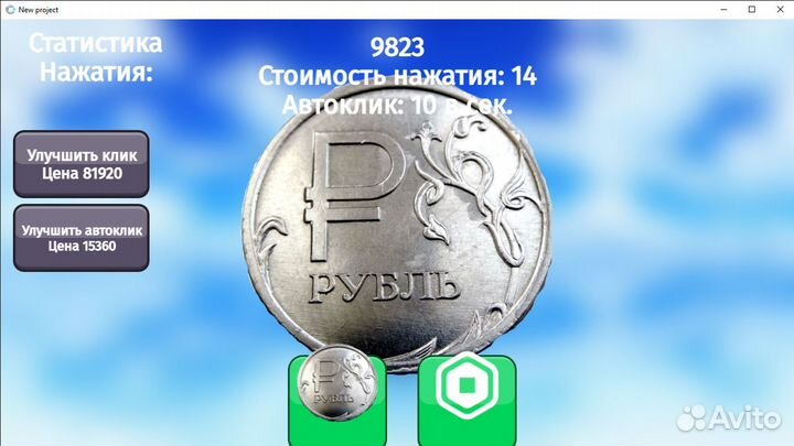 Игра на движке construct 3