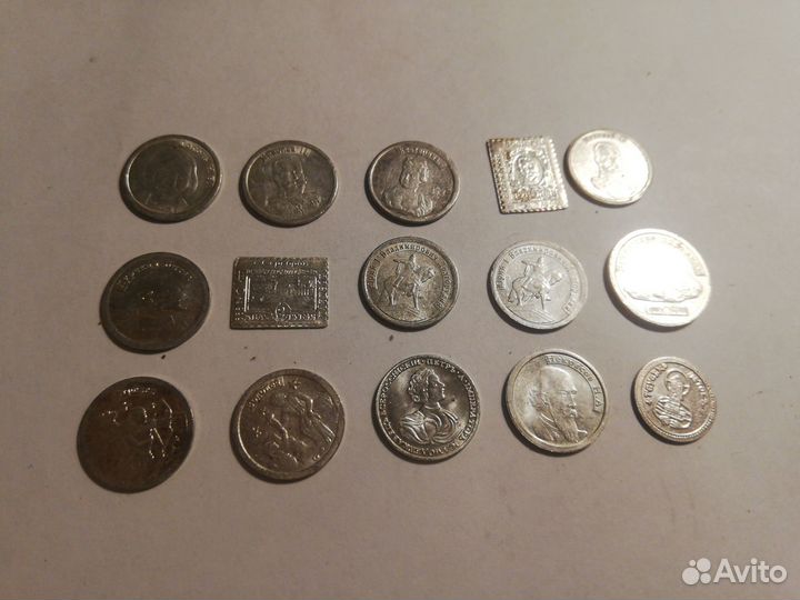 Серебряные жетоны