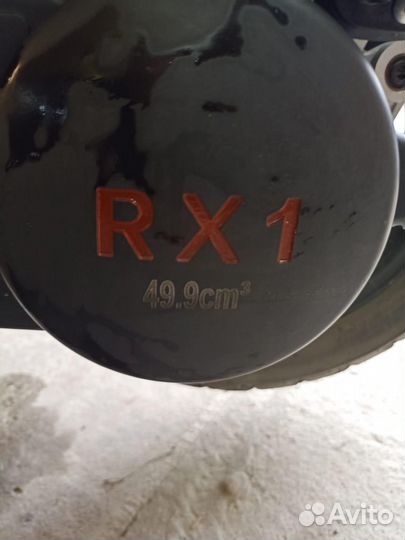 Скутер Matador RX1 49,9(150)