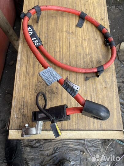 Плюсовая клема пиропатрон bmw е63