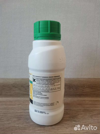 Инсектицид актара