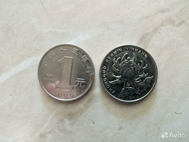 Продам 1 юань