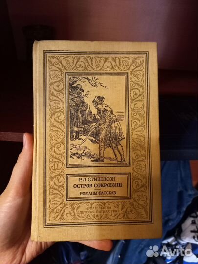 Книги в ассортименте, романы, рассказы