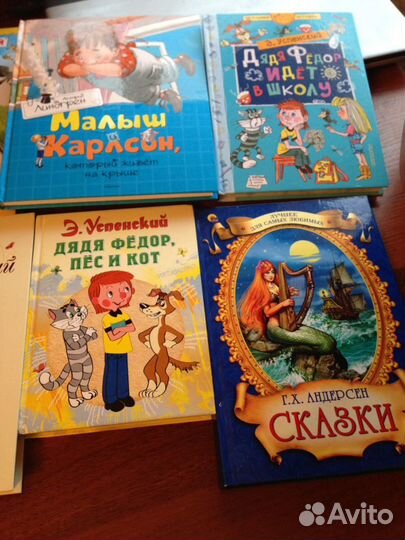8 книг для младших школьников в состоянии новых