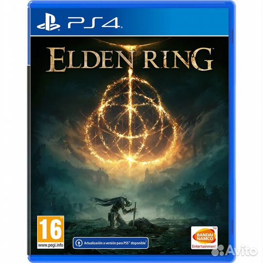 Elden Ring (PS4)