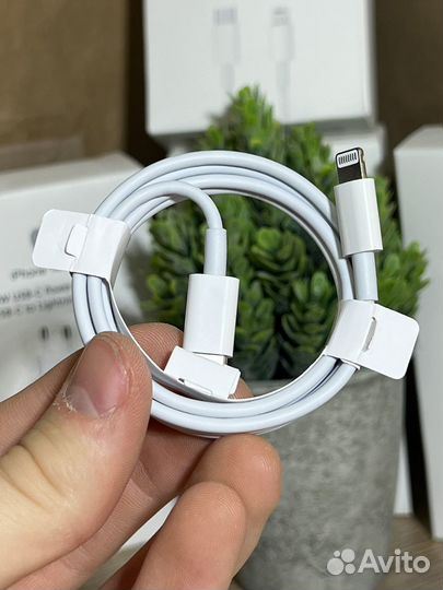 Быстрая зарядка 20W+ кабель iPhone