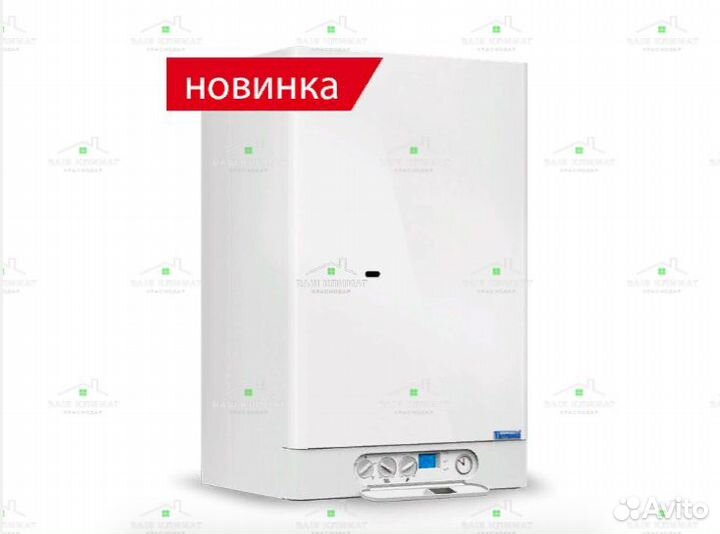 Настенный газовый котел thermona Time Power 90k