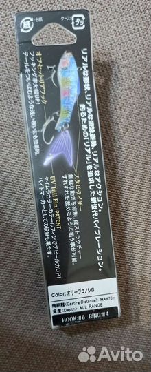 Воблер, блесна, пилькер новые