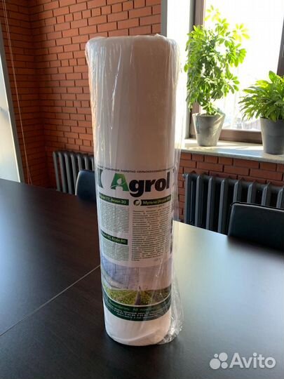 Укрывной материал Агролон, Agrol суф