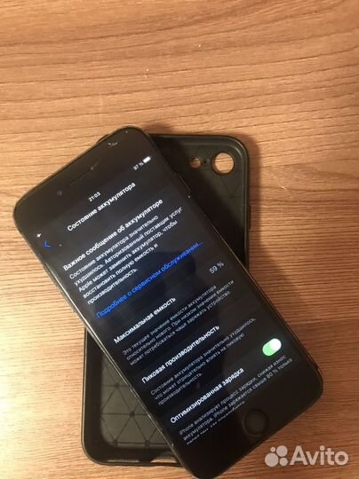 iPhone 7, 32 ГБ