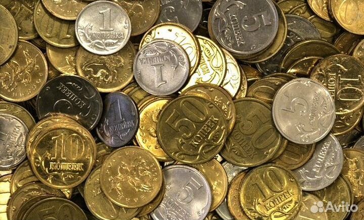 Погодовка РФ копейки 1997-2015г. Обмен/продажа